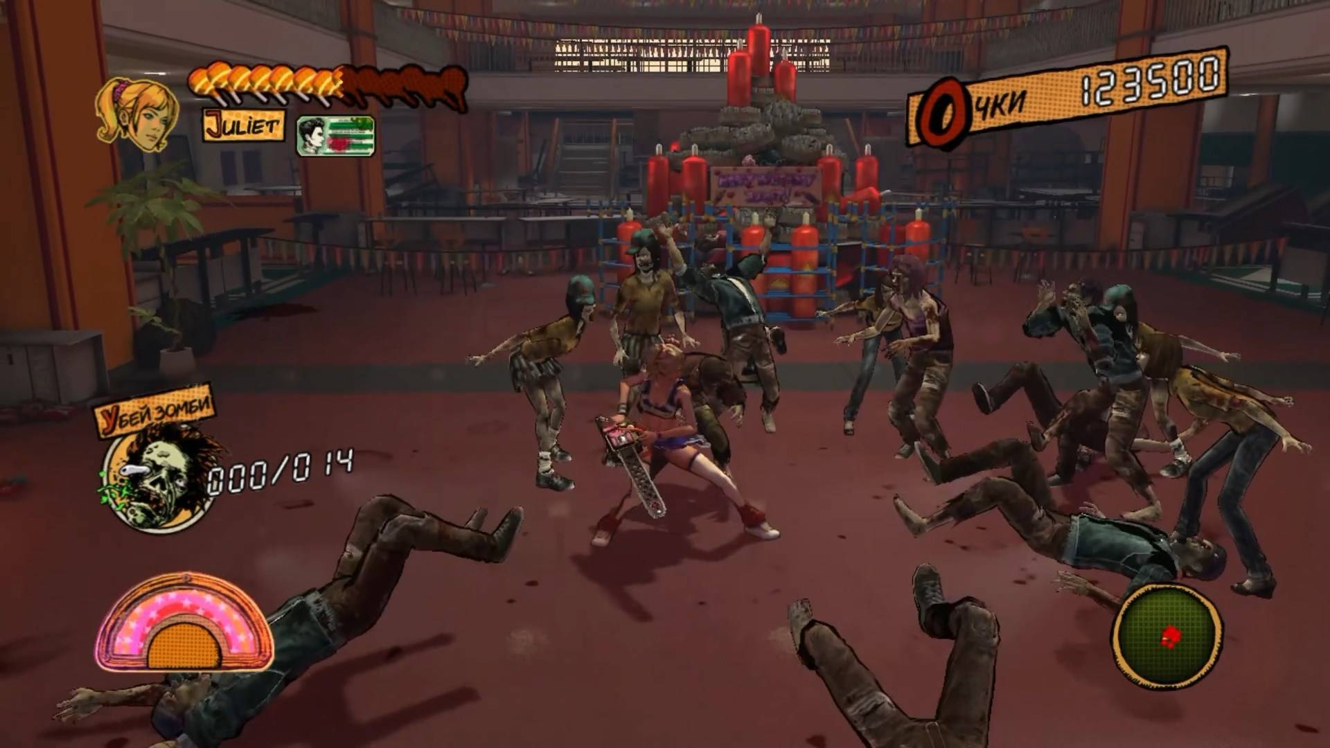 Lollipop Chainsaw - геймплей игры на PlayStation 3